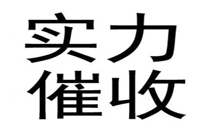 法院支持，周女士顺利拿回50万赡养费